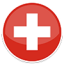 GFRU-Flag-Suisse